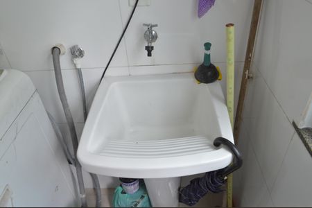 Apartamento à venda com 48m², 2 quartos e 1 vaga Apartamento à venda com 48m², 2 quartos e 1 vagaÁrea de Serviço