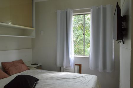 Apartamento à venda com 48m², 2 quartos e 1 vaga Apartamento à venda com 48m², 2 quartos e 1 vagaQuarto 2