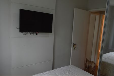 Apartamento à venda com 48m², 2 quartos e 1 vaga Apartamento à venda com 48m², 2 quartos e 1 vagaQuarto 2