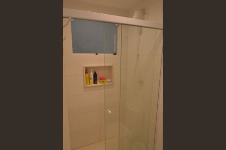 Apartamento à venda com 48m², 2 quartos e 1 vaga Apartamento à venda com 48m², 2 quartos e 1 vagaBanheiro Social