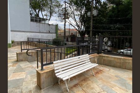 Apartamento à venda com 85m², 3 quartos e 1 vaga Apartamento à venda com 85m², 3 quartos e 1 vagaÁrea comum