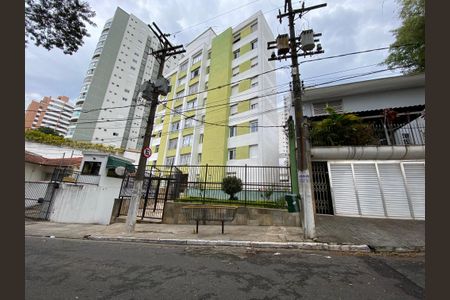 Apartamento à venda com 85m², 3 quartos e 1 vaga Apartamento à venda com 85m², 3 quartos e 1 vagaFachada