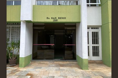 Apartamento à venda com 85m², 3 quartos e 1 vaga Apartamento à venda com 85m², 3 quartos e 1 vagaFachada
