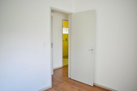 Apartamento à venda com 85m², 3 quartos e 1 vaga Apartamento à venda com 85m², 3 quartos e 1 vagaQuarto 1