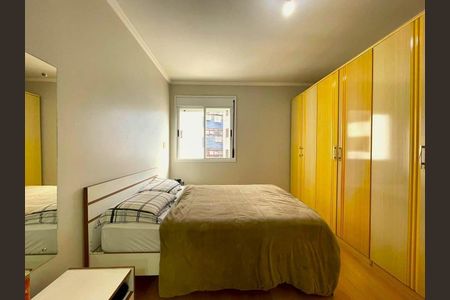 Apartamento à venda com 77m², 2 quartos e 1 vaga Apartamento à venda com 77m², 2 quartos e 1 vagaQuarto 1