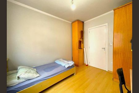 Apartamento à venda com 77m², 2 quartos e 1 vaga Apartamento à venda com 77m², 2 quartos e 1 vagaQuarto 2