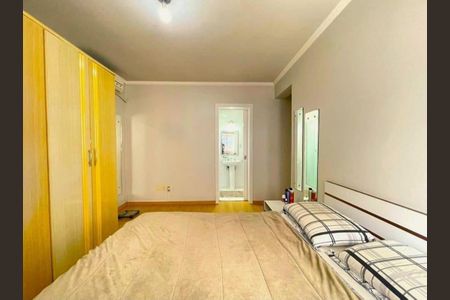 Apartamento à venda com 77m², 2 quartos e 1 vaga Apartamento à venda com 77m², 2 quartos e 1 vagaQuarto 1