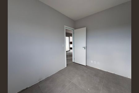 Apartamento para alugar com 93m², 2 quartos e 1 vaga Apartamento para alugar com 93m², 2 quartos e 1 vagaQuarto