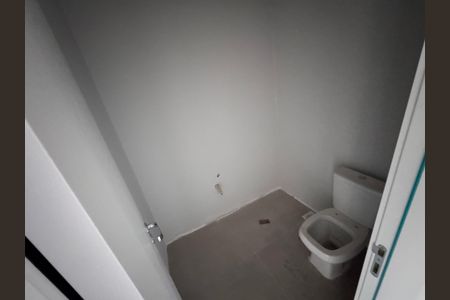 Apartamento para alugar com 104m², 2 quartos e 2 vagas Apartamento para alugar com 104m², 2 quartos e 2 vagasLavabo