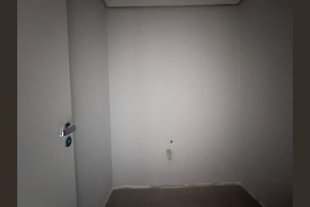 Apartamento para alugar com 104m², 2 quartos e 2 vagas Apartamento para alugar com 104m², 2 quartos e 2 vagasLavabo