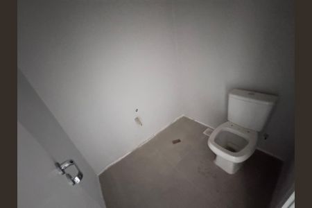 Apartamento para alugar com 104m², 2 quartos e 2 vagas Apartamento para alugar com 104m², 2 quartos e 2 vagasLavabo