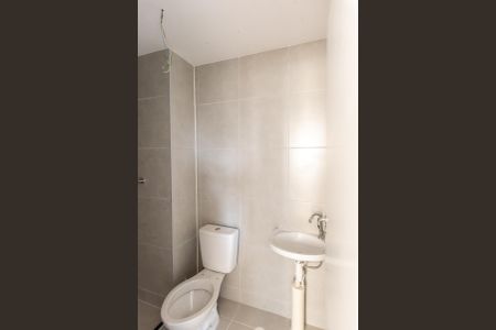 Apartamento para alugar com 39m², 2 quartos e sem vagaBanheiro