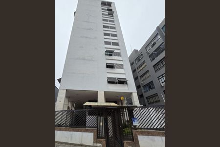 Apartamento à venda com 154m², 3 quartos e 1 vagaFachada