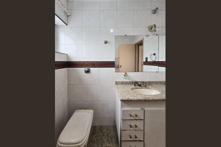 Apartamento à venda com 154m², 3 quartos e 1 vagaBanheiro Social