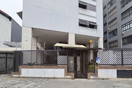 Apartamento à venda com 154m², 3 quartos e 1 vagaFachada
