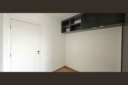 Studio para alugar com 28m², 1 quarto e sem vaga Studio para alugar com 28m², 1 quarto e sem vagaStudio