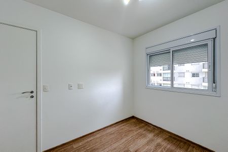 Apartamento para alugar com 40m², 1 quarto e 1 vaga Apartamento para alugar com 40m², 1 quarto e 1 vagaQuarto