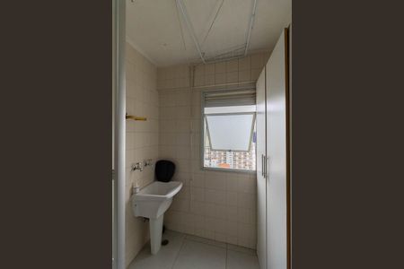 Apartamento para alugar com 44m², 1 quarto e 1 vaga Apartamento para alugar com 44m², 1 quarto e 1 vagaLavanderia