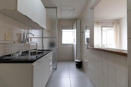 Apartamento para alugar com 44m², 1 quarto e 1 vaga Apartamento para alugar com 44m², 1 quarto e 1 vagaCozinha