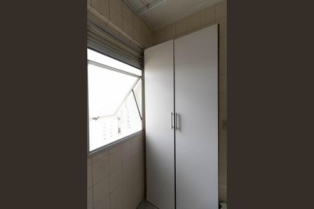 Apartamento para alugar com 44m², 1 quarto e 1 vaga Apartamento para alugar com 44m², 1 quarto e 1 vagaLavanderia