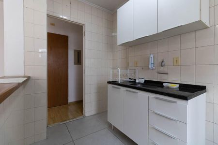 Apartamento para alugar com 44m², 1 quarto e 1 vaga Apartamento para alugar com 44m², 1 quarto e 1 vagaCozinha
