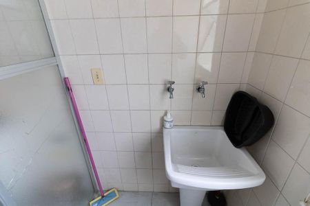 Apartamento para alugar com 44m², 1 quarto e 1 vaga Apartamento para alugar com 44m², 1 quarto e 1 vagaLavanderia