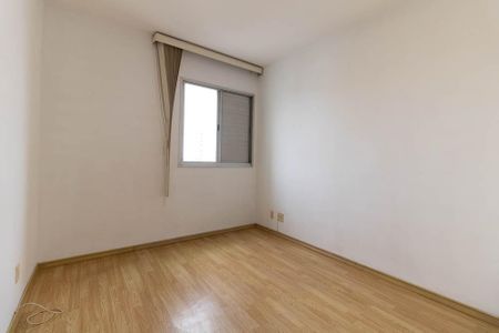 Apartamento para alugar com 44m², 1 quarto e 1 vaga Apartamento para alugar com 44m², 1 quarto e 1 vagaQuarto