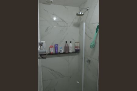 Apartamento para alugar com 43m², 2 quartos e 1 vagaBanheiro Social