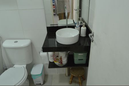 Apartamento para alugar com 43m², 2 quartos e 1 vagaBanheiro Social