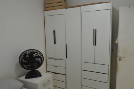 Apartamento para alugar com 43m², 2 quartos e 1 vagaQuarto 1