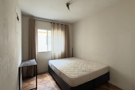 Apartamento para alugar com 38m², 1 quarto e 1 vaga Apartamento para alugar com 38m², 1 quarto e 1 vagaQuarto