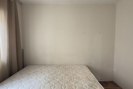 Apartamento para alugar com 38m², 1 quarto e 1 vaga Apartamento para alugar com 38m², 1 quarto e 1 vagaQuarto