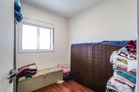 Apartamento à venda com 94m², 3 quartos e 2 vagas Apartamento à venda com 94m², 3 quartos e 2 vagasQuarto 2