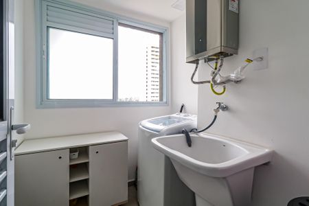 Apartamento à venda com 94m², 3 quartos e 2 vagas Apartamento à venda com 94m², 3 quartos e 2 vagasLavanderia