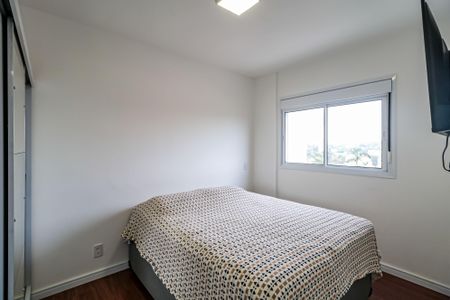 Apartamento à venda com 94m², 3 quartos e 2 vagas Apartamento à venda com 94m², 3 quartos e 2 vagasSuite