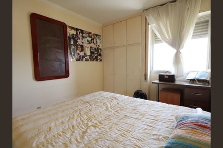 Apartamento para alugar com 143m², 2 quartos e 2 vagasQuarto