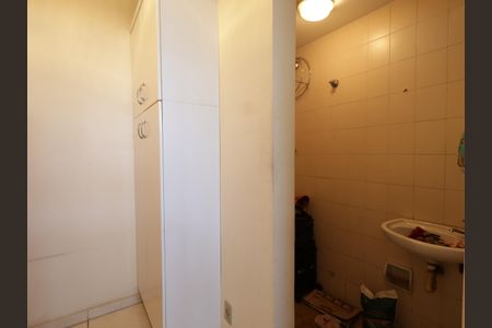 Apartamento para alugar com 143m², 2 quartos e 2 vagasQuarto de Serviço