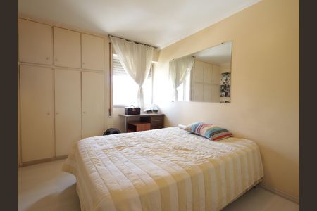 Apartamento para alugar com 143m², 2 quartos e 2 vagasQuarto