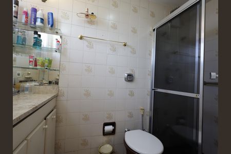 Apartamento para alugar com 143m², 2 quartos e 2 vagasBanheiro da Suíte