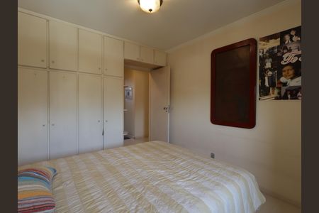 Apartamento para alugar com 143m², 2 quartos e 2 vagasQuarto