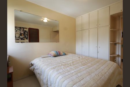 Apartamento para alugar com 143m², 2 quartos e 2 vagasQuarto