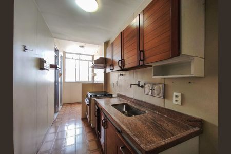 Apartamento à venda com 80m², 1 quarto e 1 vaga Apartamento à venda com 80m², 1 quarto e 1 vagaCozinha