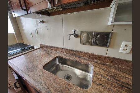 Apartamento à venda com 80m², 1 quarto e 1 vaga Apartamento à venda com 80m², 1 quarto e 1 vagaCozinha