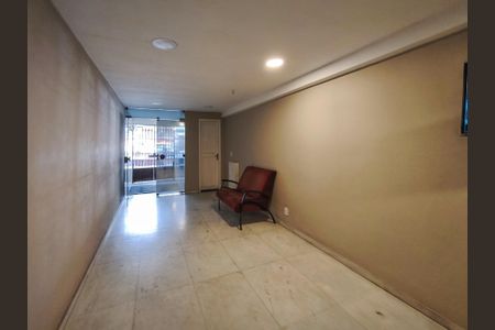 Apartamento à venda com 80m², 1 quarto e 1 vaga Apartamento à venda com 80m², 1 quarto e 1 vagaFachada e portaria