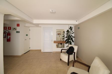 Apartamento à venda com 59m², 2 quartos e 2 vagasÁrea Comum