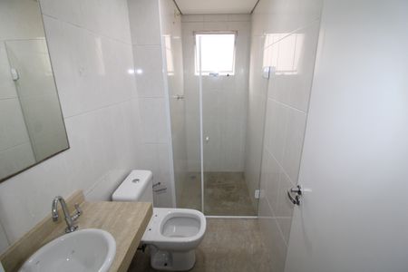 Apartamento à venda com 59m², 2 quartos e 2 vagasBanheiro Social