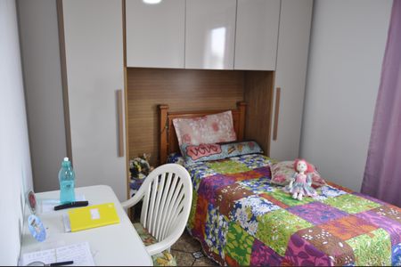 Apartamento à venda com 58m², 2 quartos e 1 vagaQuarto 2