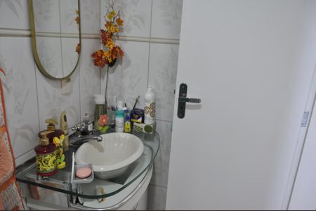 Apartamento à venda com 58m², 2 quartos e 1 vagaBanheiro