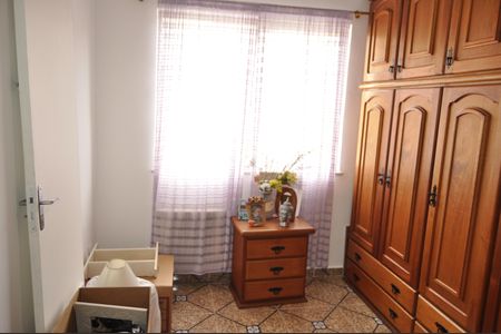 Apartamento à venda com 58m², 2 quartos e 1 vagaQuarto 1