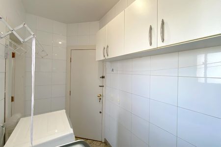 Apartamento à venda com 95m², 3 quartos e 2 vagas Apartamento à venda com 95m², 3 quartos e 2 vagasÁrea de Serviço